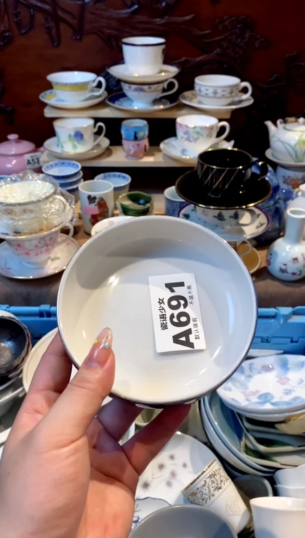 瓷片k**o瓷片哈哈哈哈哈哈哈哈哈691