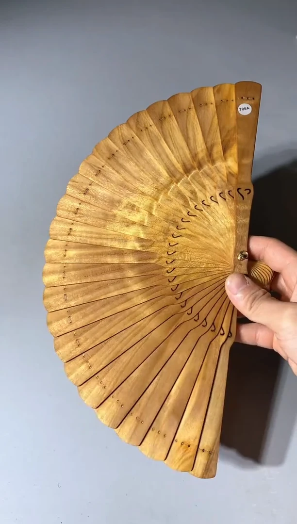 金丝楠706号18cm金丝楠木小叶桢楠扇子