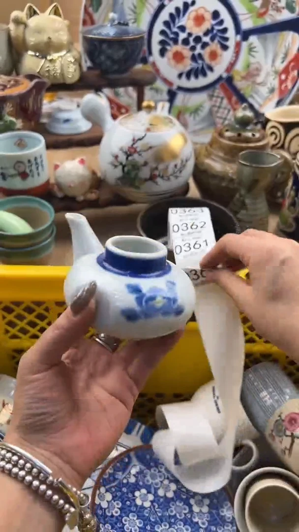 360默认微瑕，满20元包邮