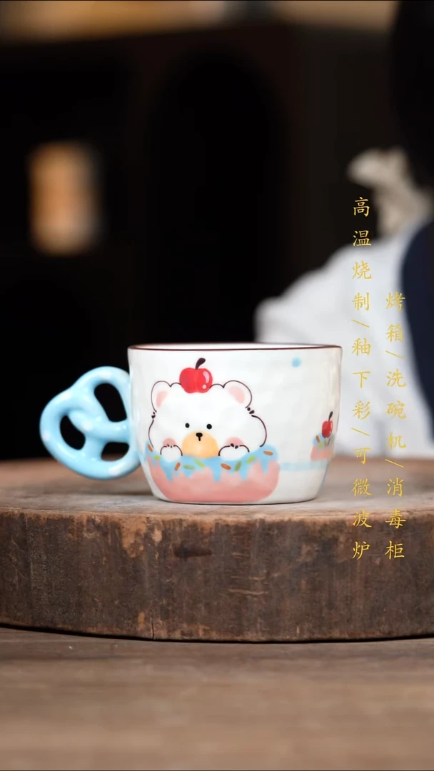 瓷片景德镇高温釉下彩（食品级）