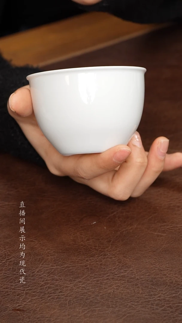景德镇白胎缸杯杯