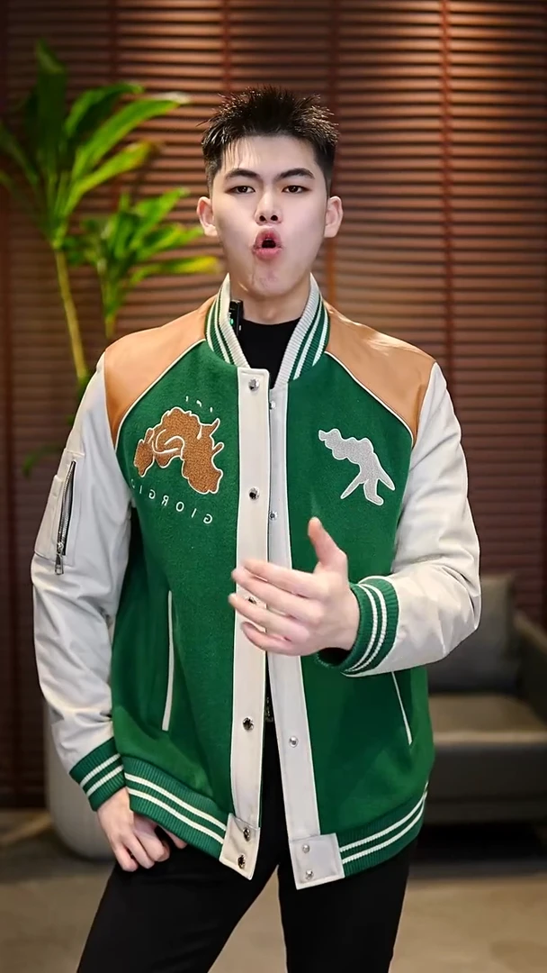 54码（155-170斤）男士真皮拼接棉夹克