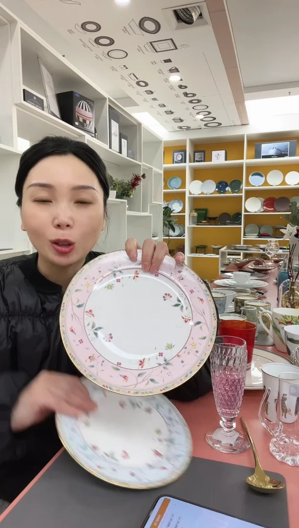 则武 花更纱 盘粉色