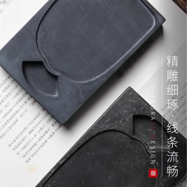 宣砚文化园复刻扇形砚