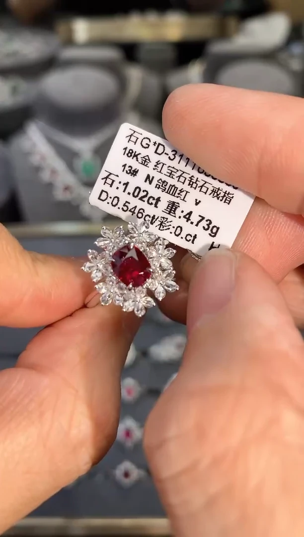 【闪购商品】红宝石戒指18K金镶嵌1.02ct/-无烧-鸽血红