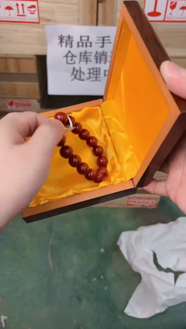 禧一文玩朱砂类手串无礼盒