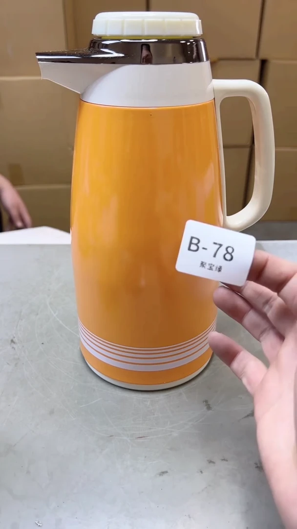 【闪购商品】瓷片78聚宝缘二号店