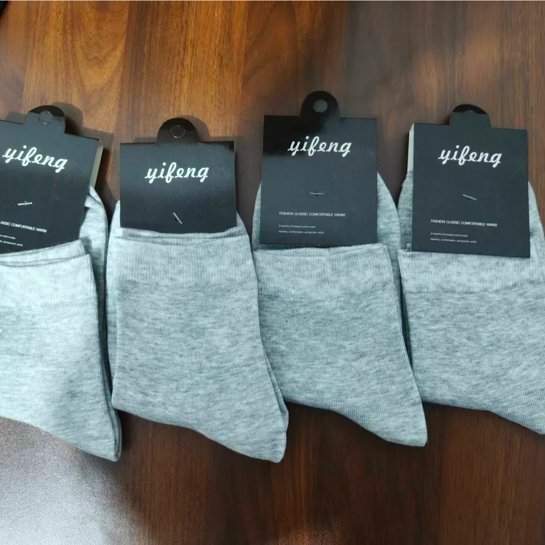 男士四季防臭透气抗菌吸汗防掉跟莫代尔灰白防脏底柔软舒适运动袜