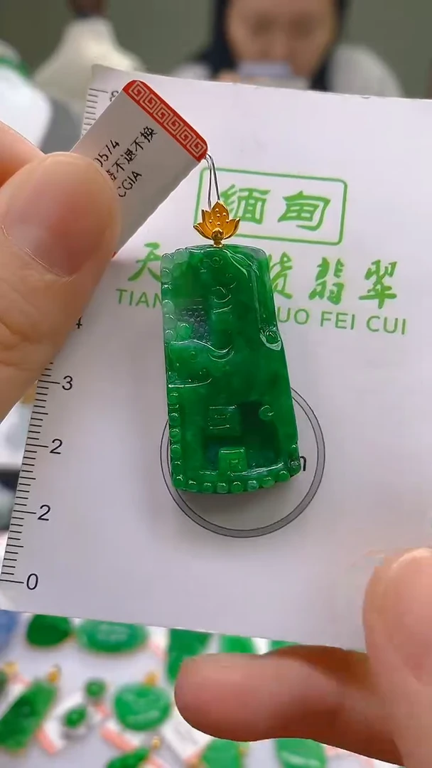 翡翠18K金镶嵌颈饰24小时鉴赏期 超时不退不换