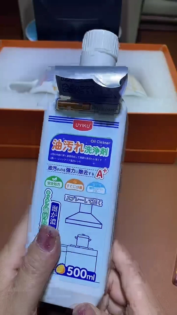 瓷片碗碟好物一件不留@@1