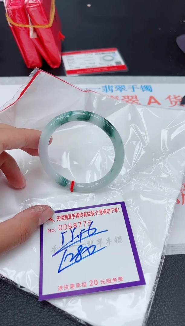 翡翠手镯未镶嵌11