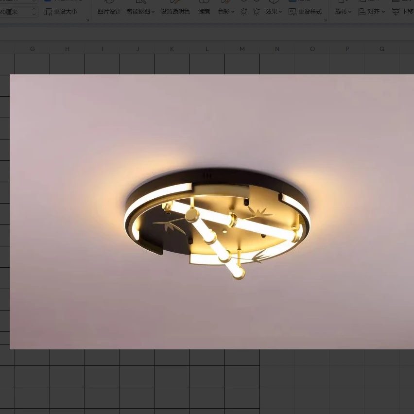 19322B500圆吸顶灯库存尾货中式灯 2208（铁仓2)