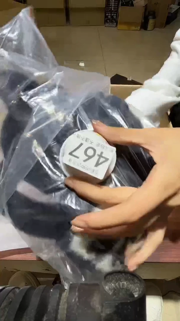 大*中古链接瑕疵品467