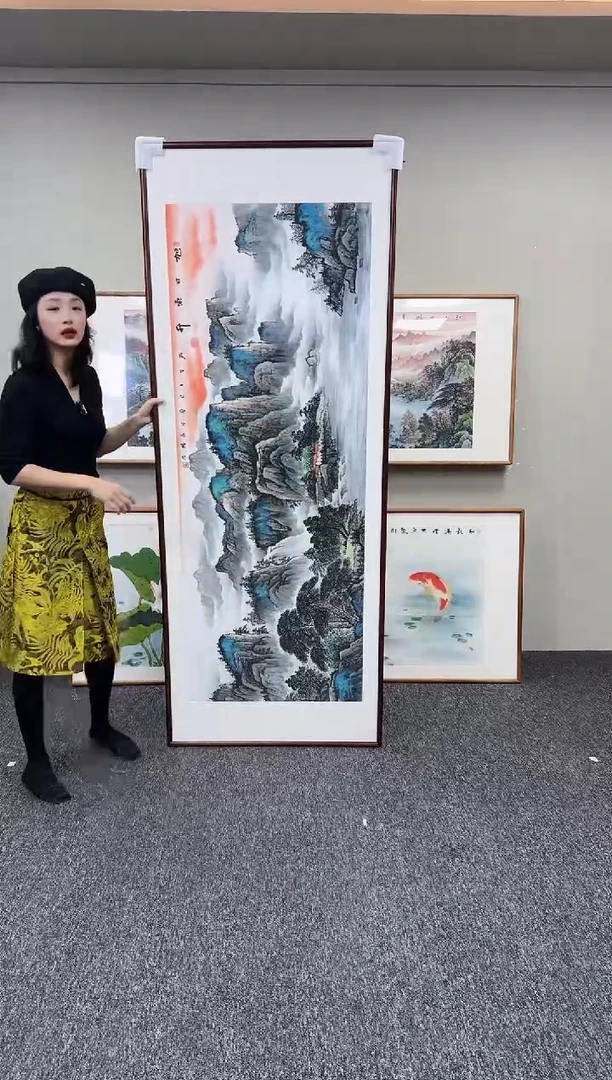 国画旭日东升210*80