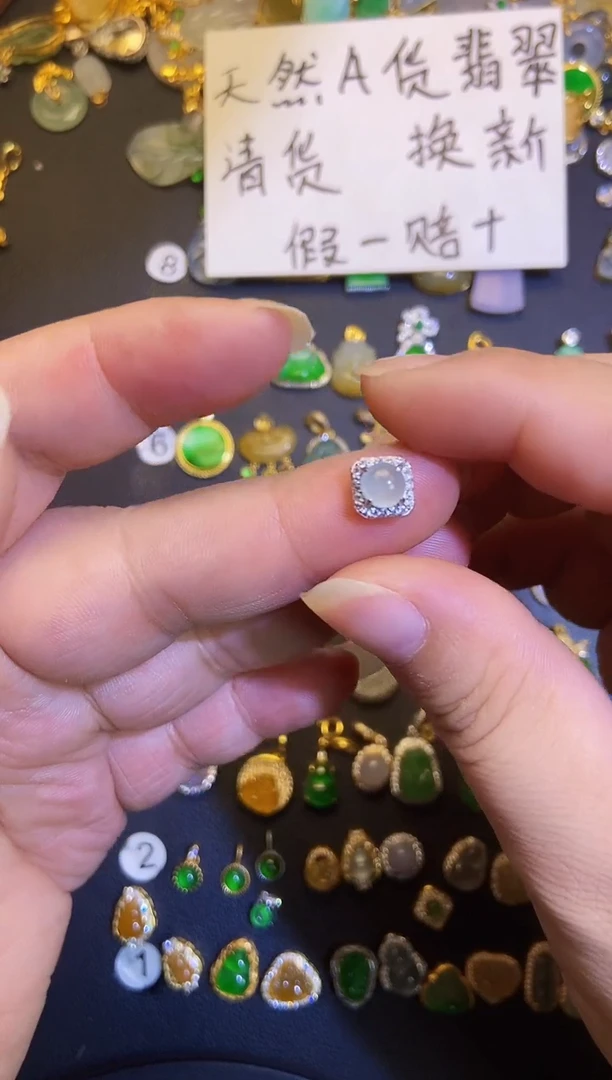 吊坠(不含链)银S925镶嵌翡翠1