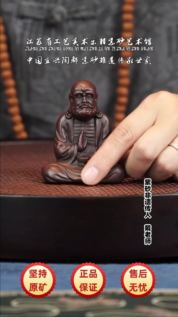 茶壶紫砂茶壶 紫砂茶壶 紫砂