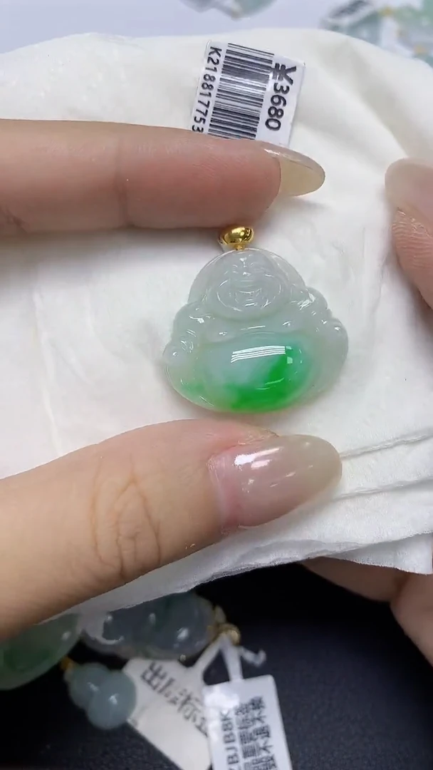 翡翠18K金镶嵌颈饰天然缅甸翡翠A货