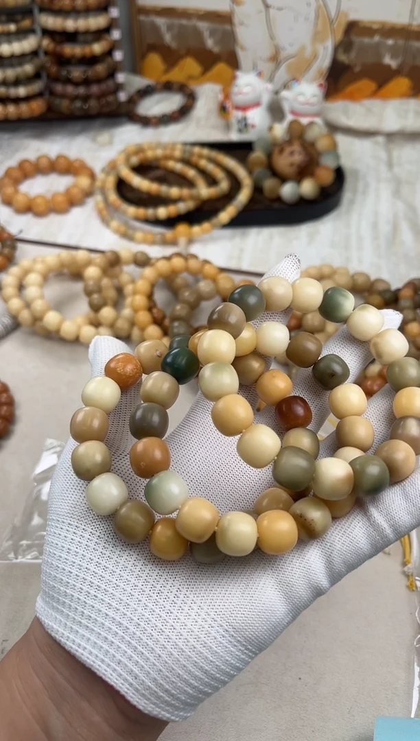 手串菩提根/象牙果a128瑕疵海子14 不挑