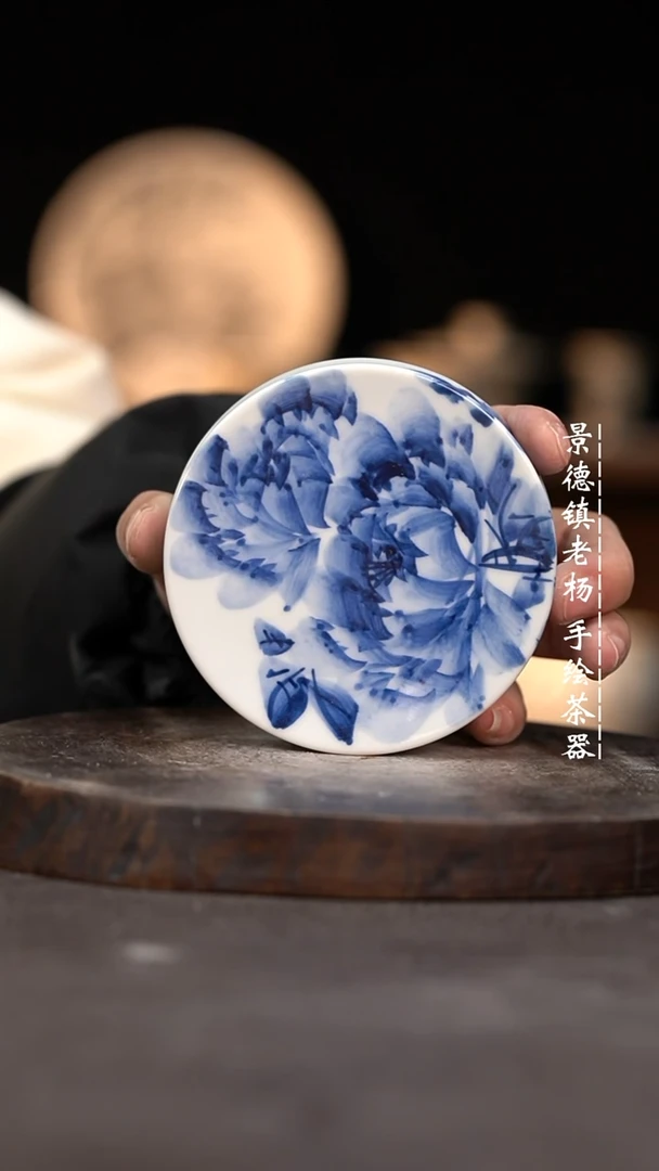 【闪购商品】微瑕福利介意勿拍