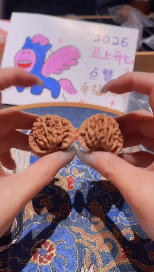 把件文玩核桃034秦闷（有黄尖)35