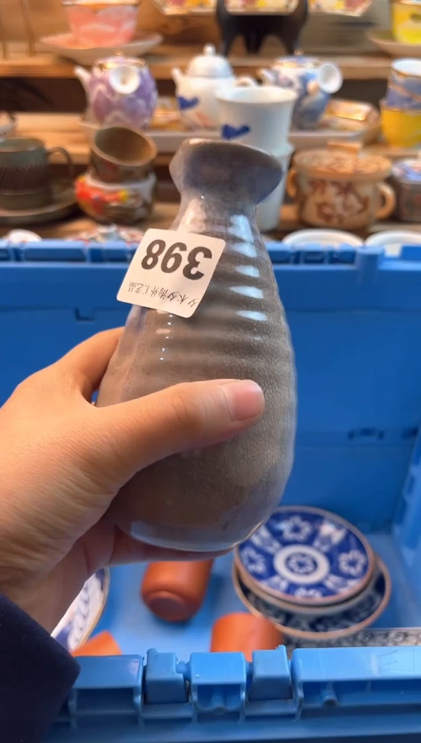 【闪购商品】瓷片瓷器          398