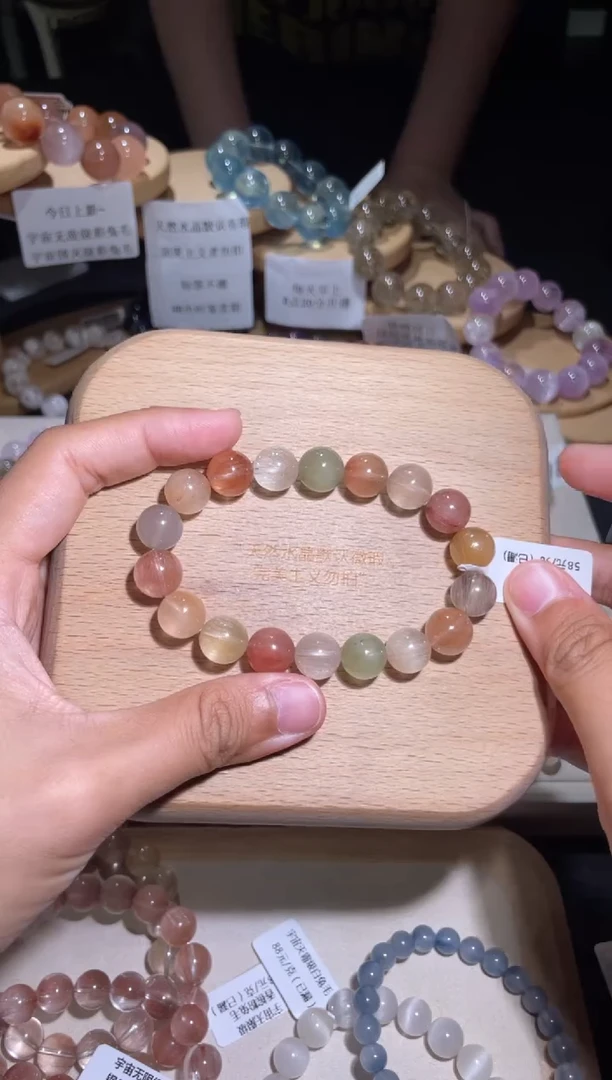 未镶嵌手链水晶116号多样性发一W约11m