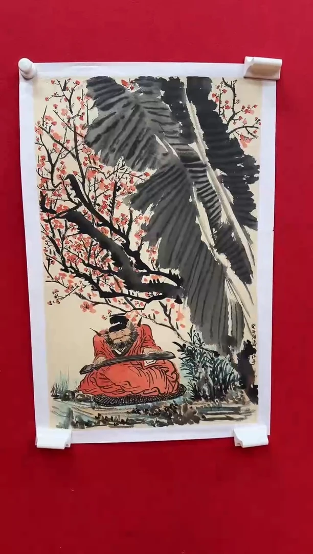 国画y天津人美-杨海涛国画3.4平尺