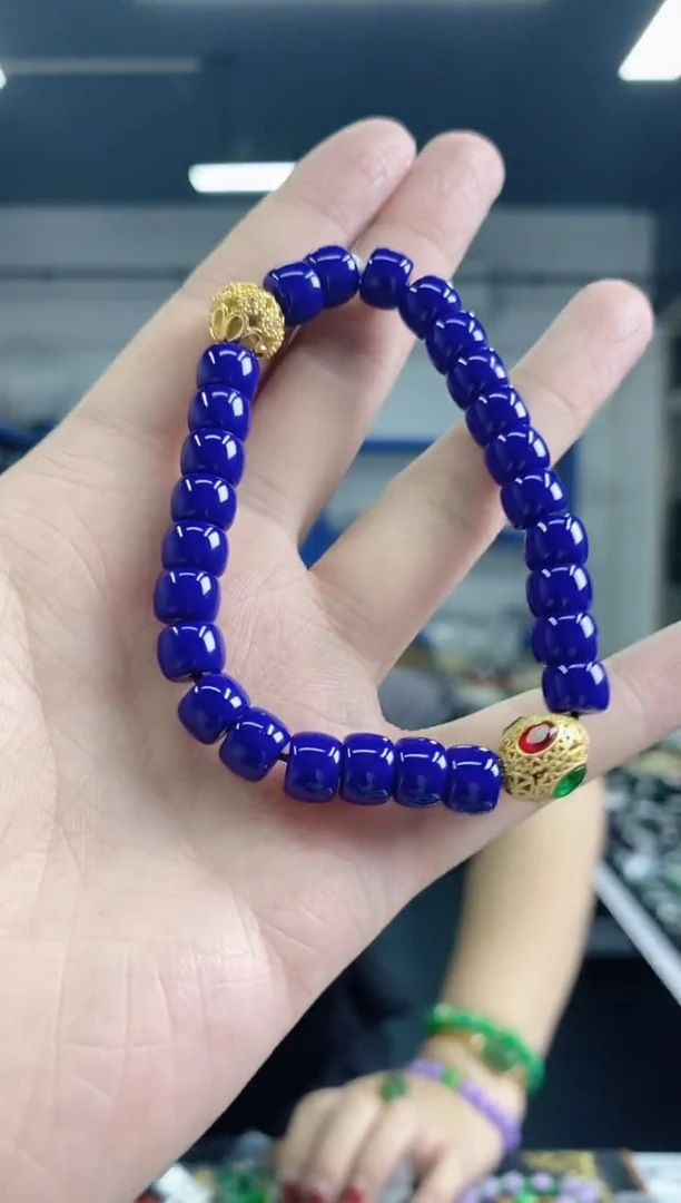 青金石未镶嵌手串多样性发其一颜色微差