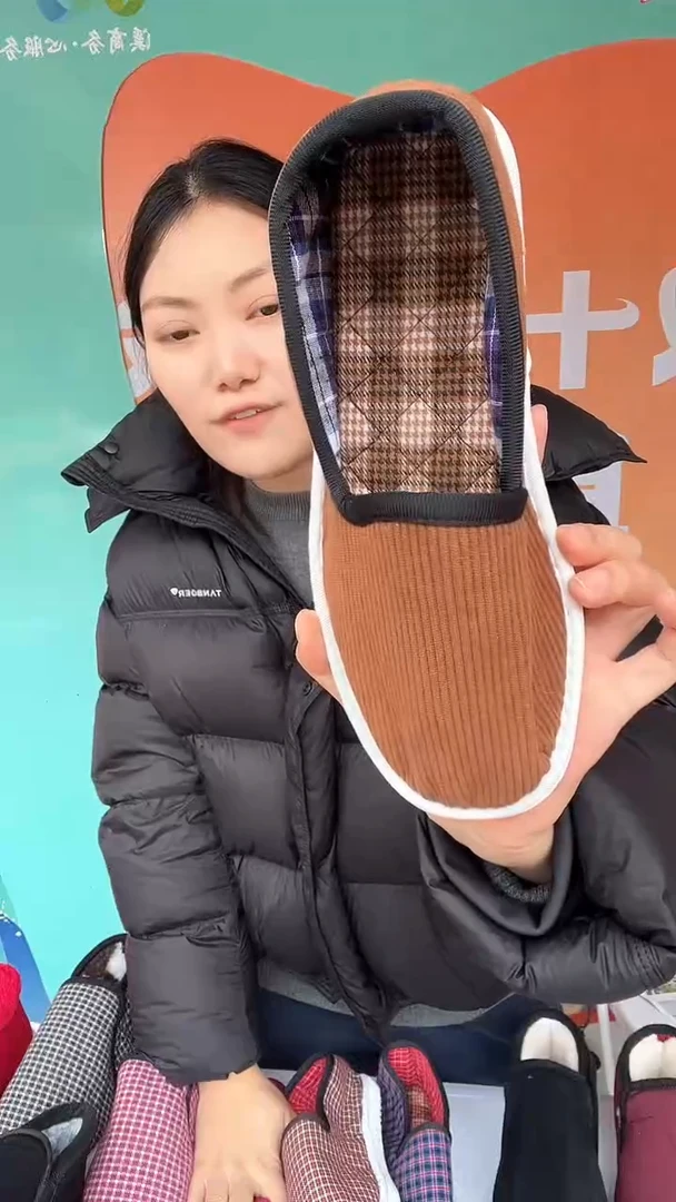 咖色二棉鞋39码