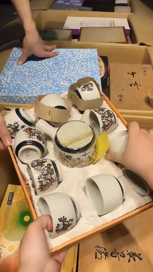 瓷片1226好好好好好好