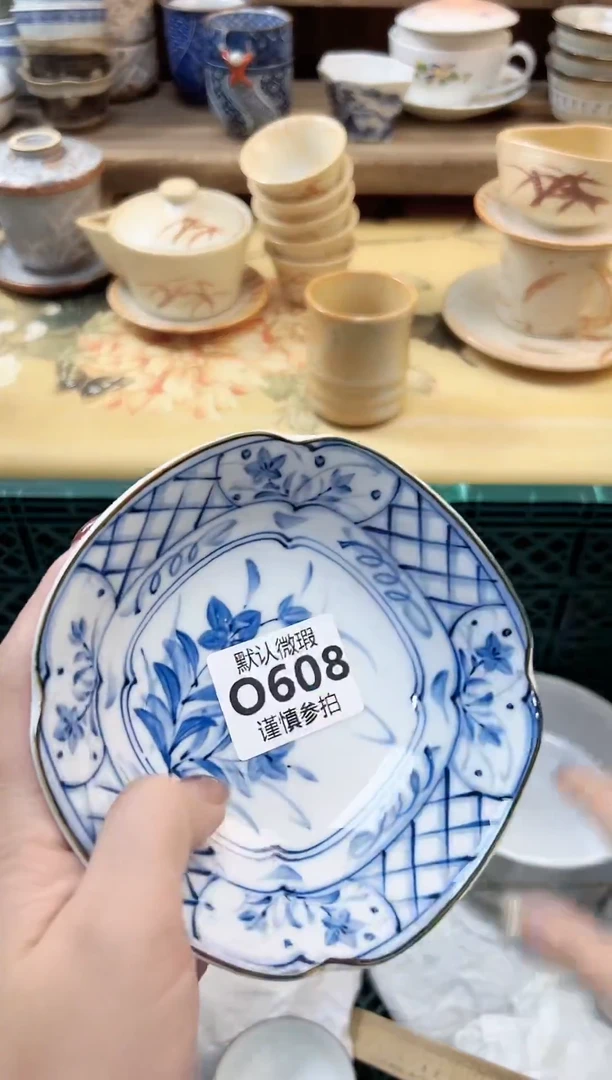 瓷片爱****） 608