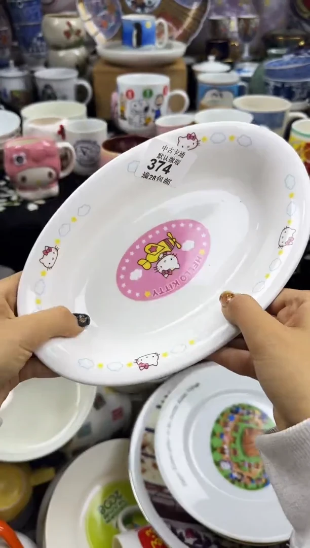 瓷片金**猫瓷色工艺品品品品374