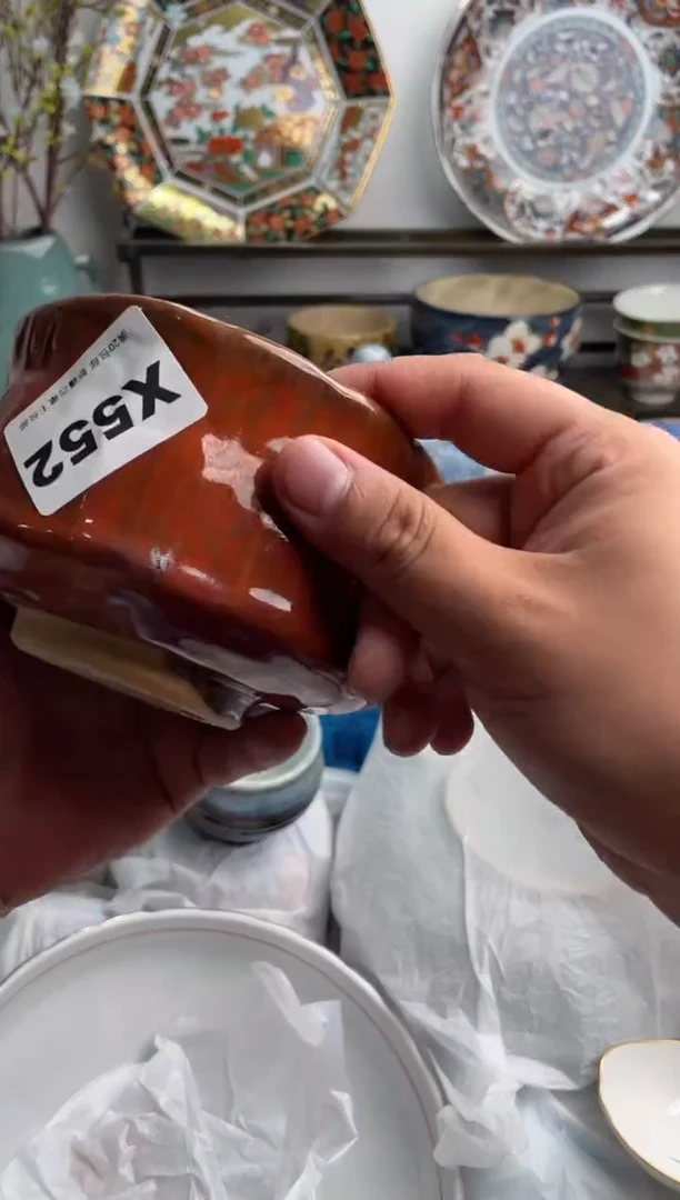 瓷片白*妙552-X-