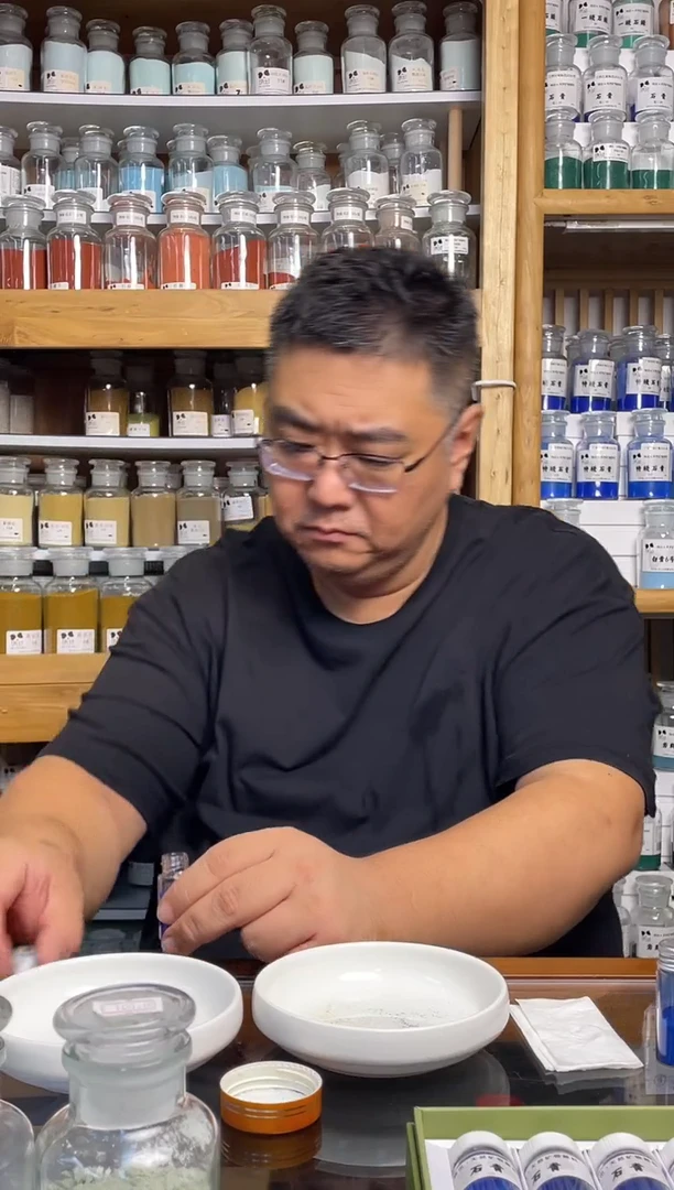 二***?石青 白青5号 30克装