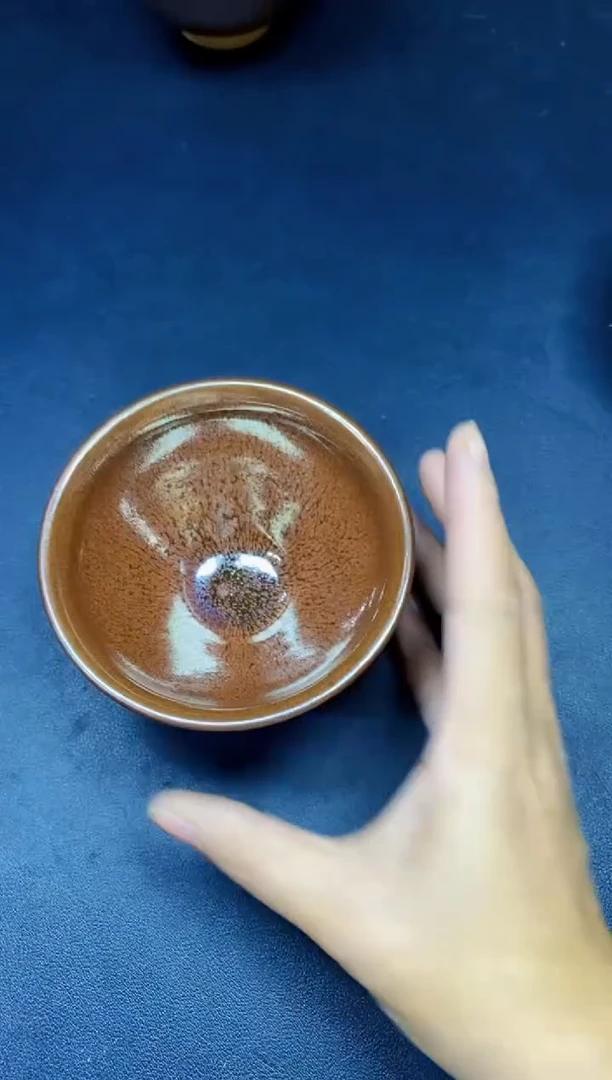 茶盏236