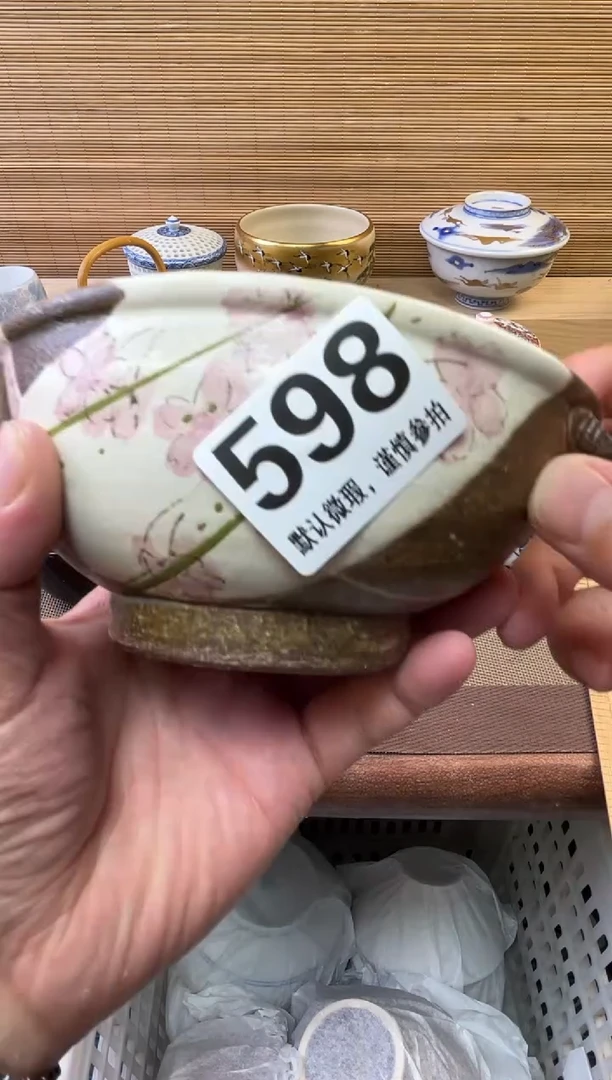瓷片风*呀陶瓷瓷器瓷器瓷器瓷器