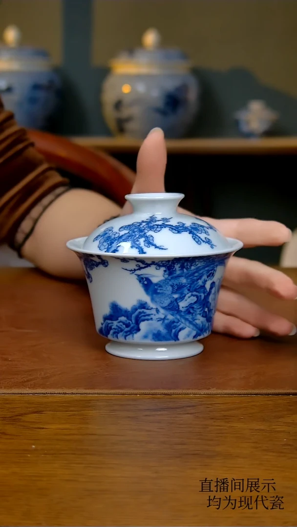 其他锦上添花马蹄两才盖碗   406号