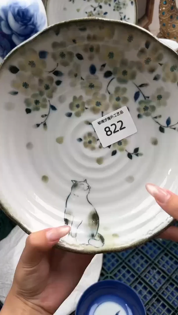 瓷片老*R         822