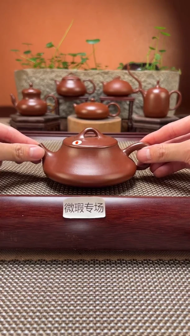 茶壶紫砂【微瑕】全手工制X818