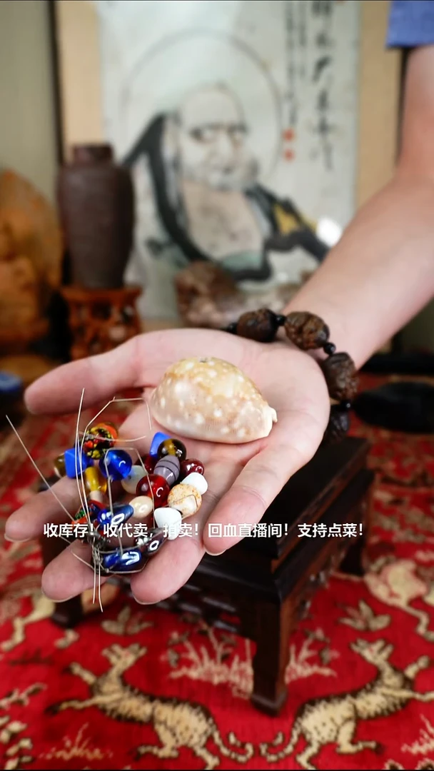 手工艺品琉璃瓷器