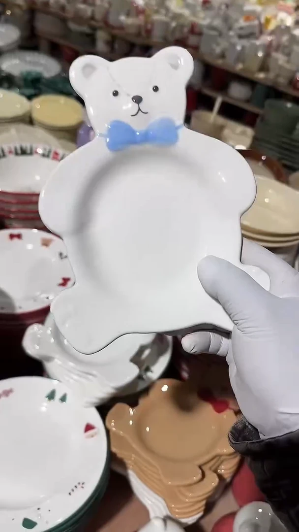 陶瓷小熊盘微瑕 凑满20元包邮