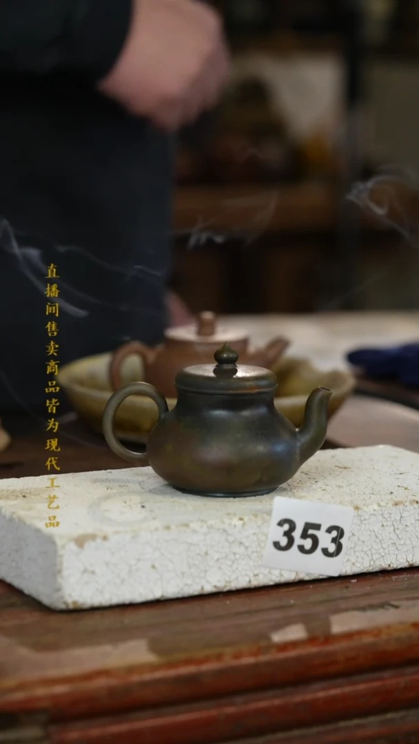 瓷片标题标题标题标题