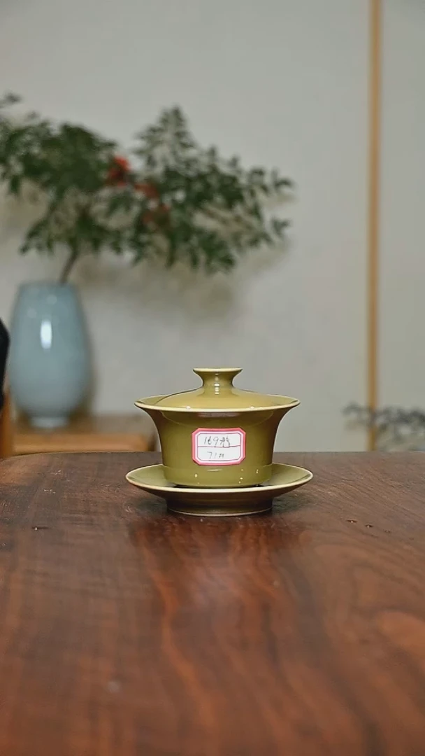 71#盖碗 矿石釉 微瑕 朱家汝窑款