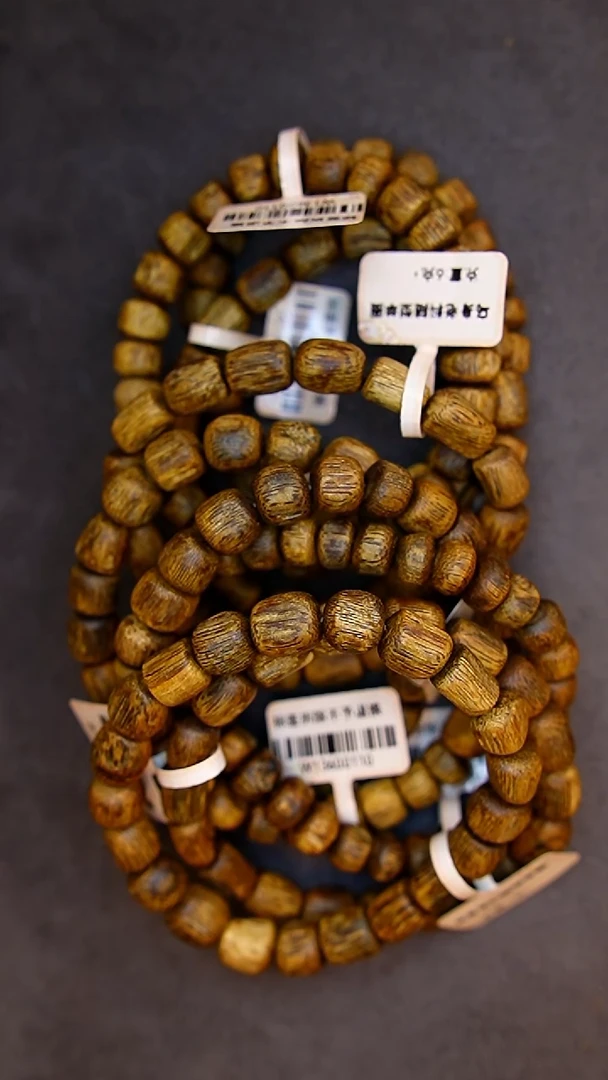 手串沉香7克大掌柜乌身原叶奇楠随行单圈多样性发其一