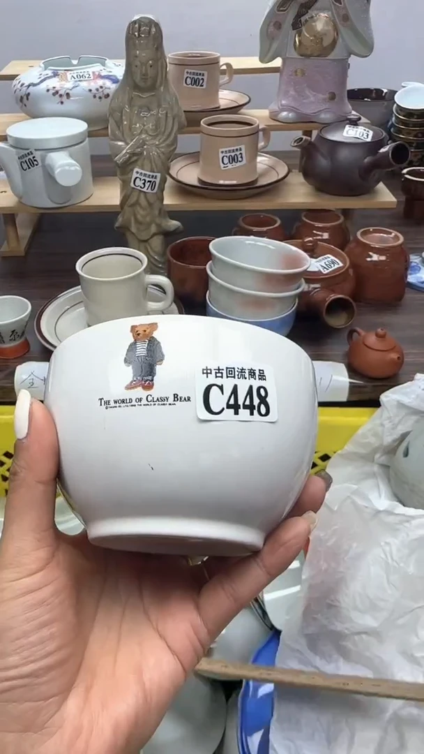 【闪购商品】瓷片天爱瓷器一号店