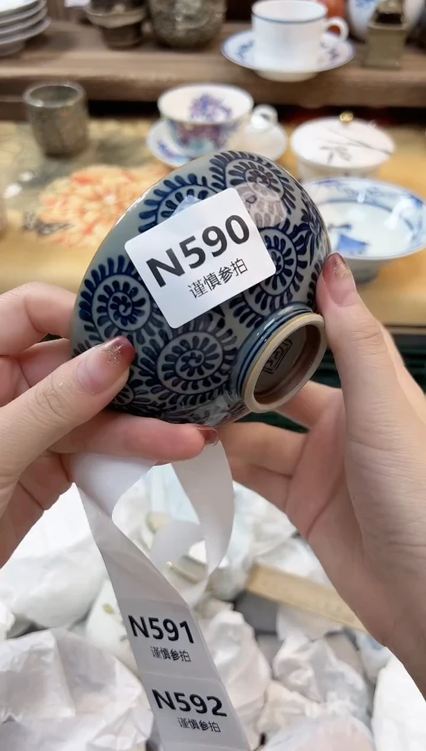 瓷片?**F590