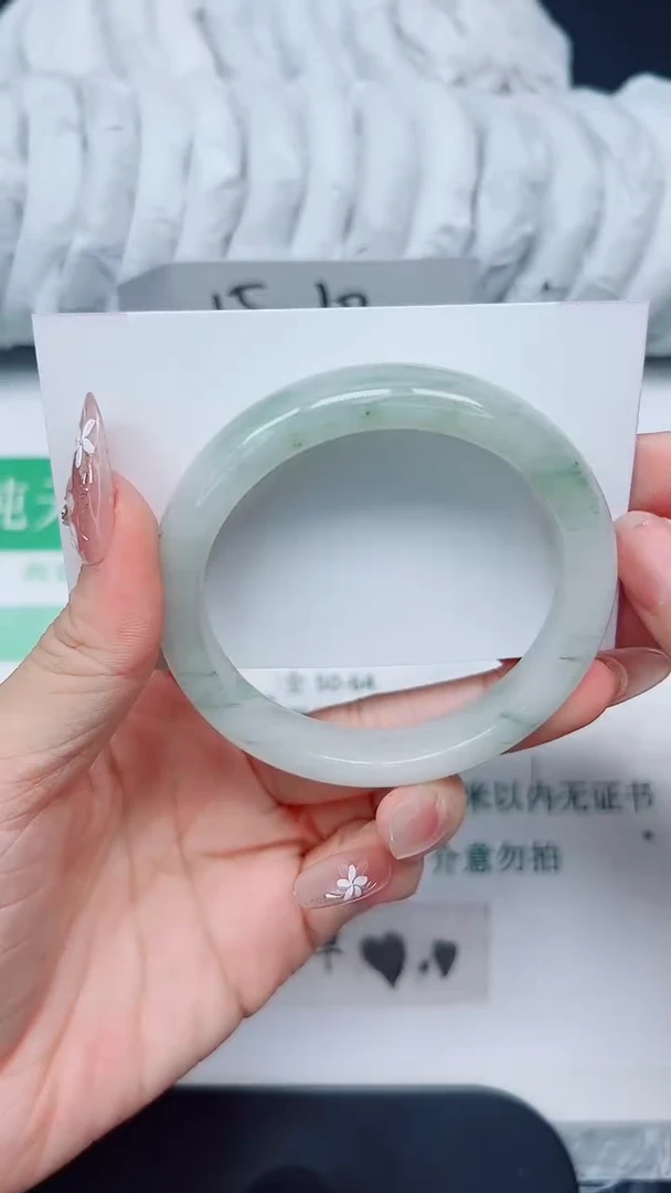 石英质玉手镯未镶嵌54-58