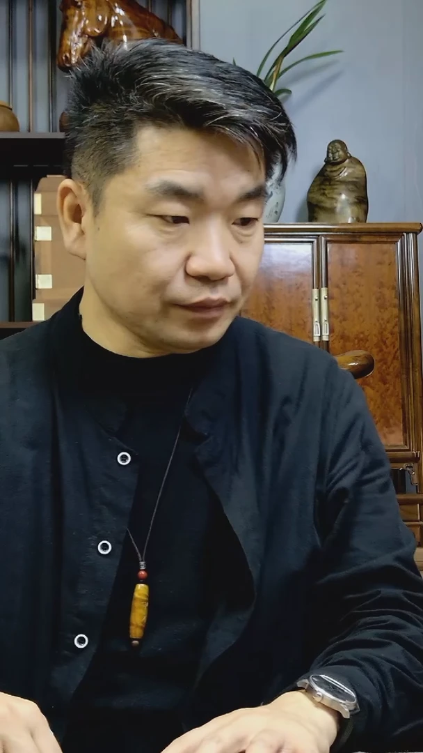 金丝楠将*小叶桢楠无事牌芝麻葡萄留疤