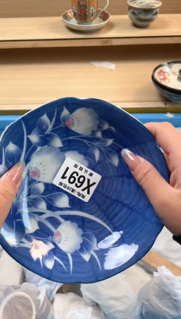 【闪购商品】杯瓷器瓷器瓷器瓷器X691