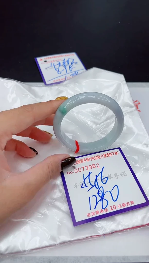 翡翠手镯未镶嵌1111111111111